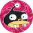 NIBBLER