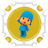 Pocoyo