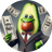 GUAC